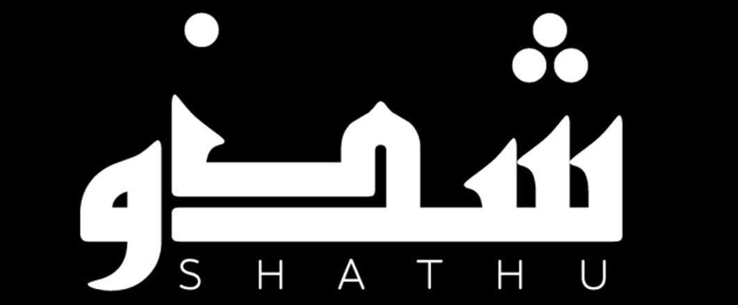 Shathu