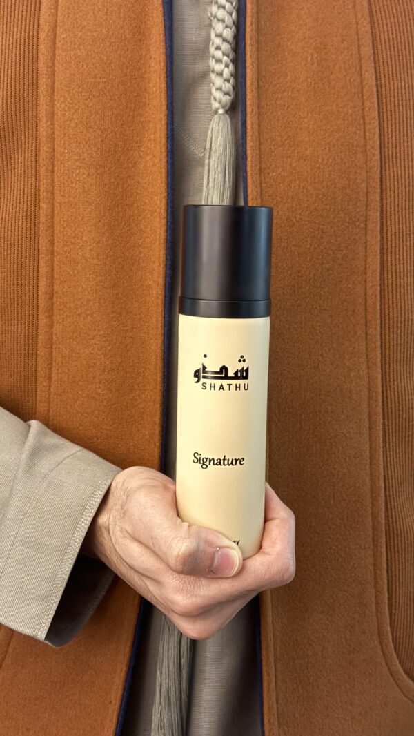 Signature all over spray